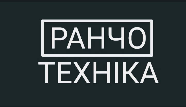 Фотографія підприємства №12