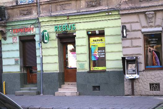 Фотографія підприємства №13