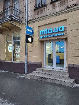 Фотографія підприємства №0