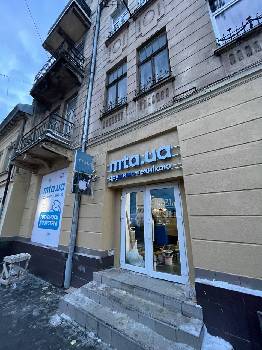 Фотографія підприємства №3
