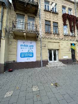Фотографія підприємства №7