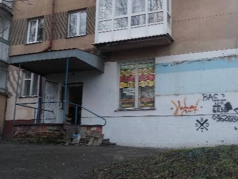 Фотографія підприємства №0