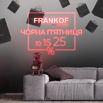 Фотографія підприємства №13