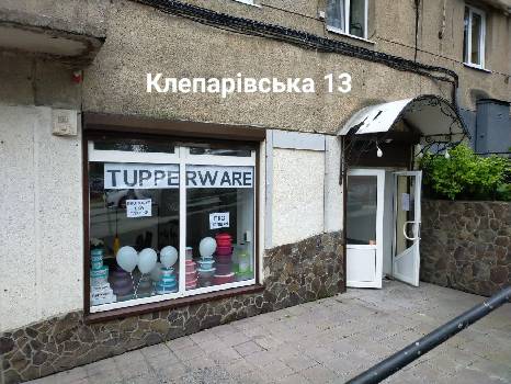 Фотографія підприємства №0