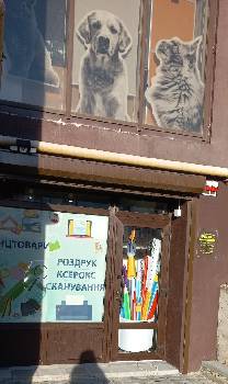Фотографія підприємства №2