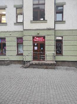 Фотографія підприємства №3