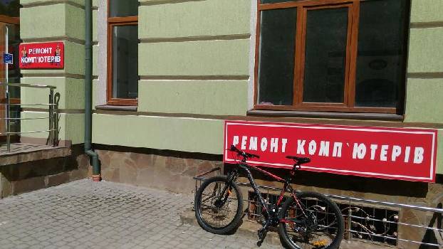 Фотографія підприємства №8