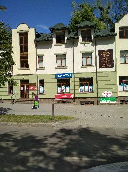 Фотографія підприємства №13