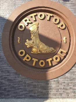 Фотографія підприємства №0