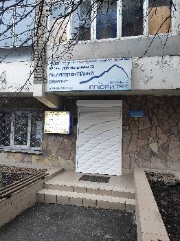 Фотографія підприємства №11
