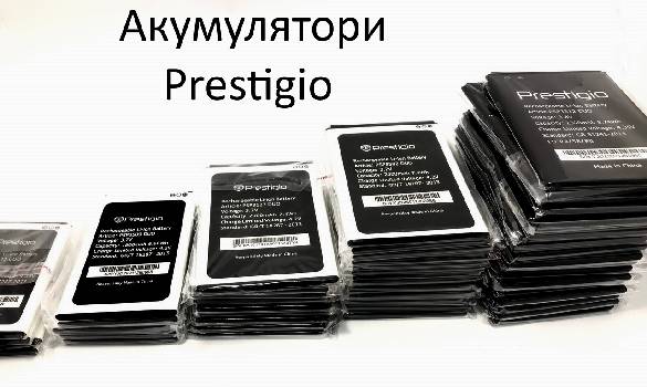 Фотографія підприємства №1
