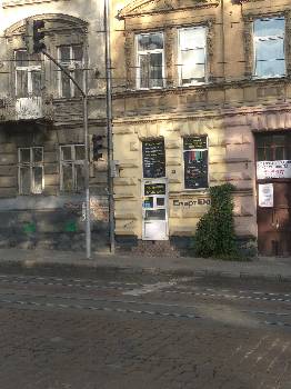Фотографія підприємства №0