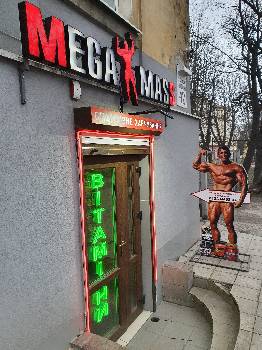 Фотографія підприємства №0