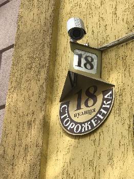 Фотографія підприємства №11