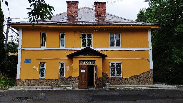 Фотографія підприємства №0