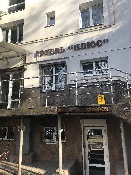Фотографія підприємства №8