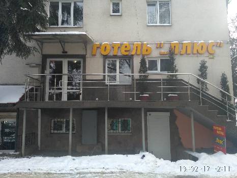 Фотографія підприємства №16