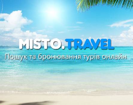 Фотографія підприємства №0