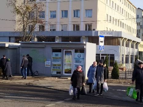 Фотографія підприємства №8