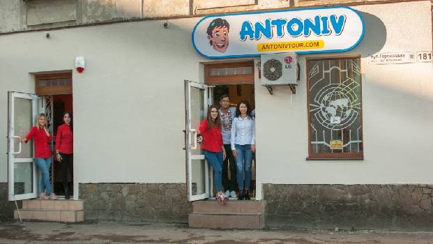 Фотографія підприємства №0