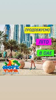 Фотографія підприємства №3