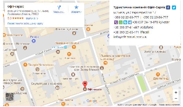 Фотографія підприємства №1