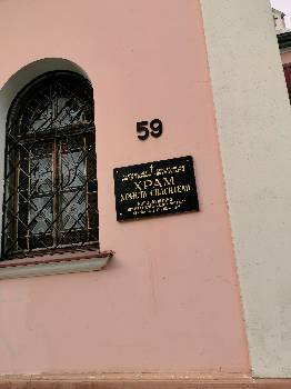 Фотографія підприємства №14