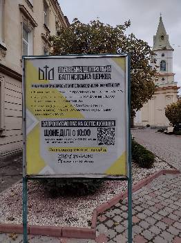 Фотографія підприємства №8