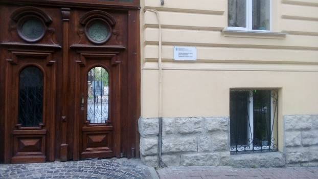 Фотографія підприємства №1