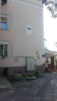 Фотографія підприємства №12