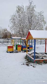 Фотографія підприємства №15