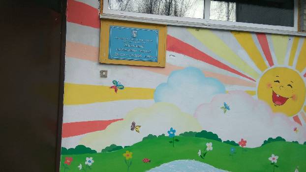Фотографія підприємства №4