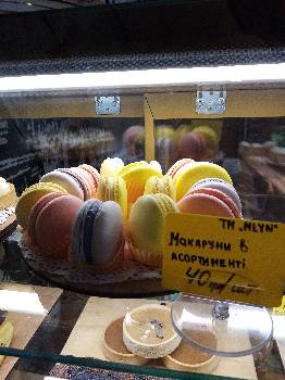 Фотографія підприємства №17