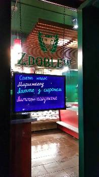 Фотографія підприємства №19