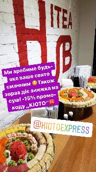 Фотографія підприємства №8