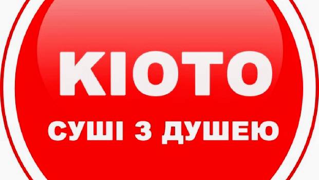 Фотографія підприємства №12