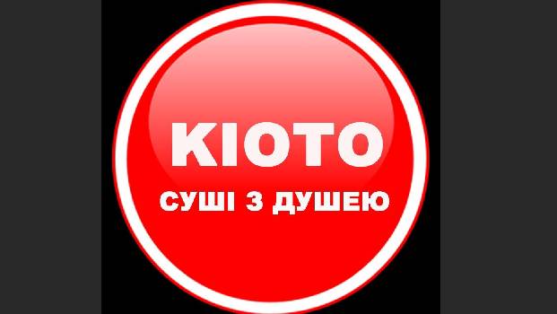 Фотографія підприємства №19