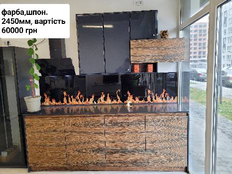 Фотографія підприємства №3