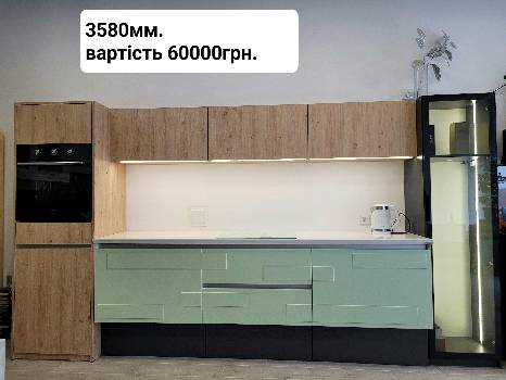Фотографія підприємства №5