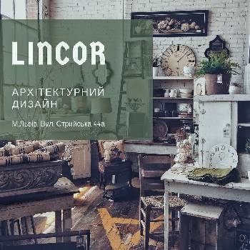 Фотографія підприємства №8