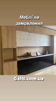 Фотографія підприємства №16