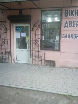 Фотографія підприємства №14