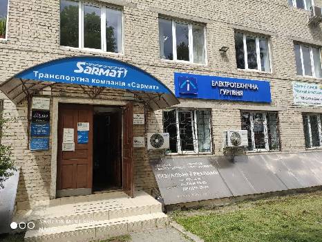 Фотографія підприємства №12