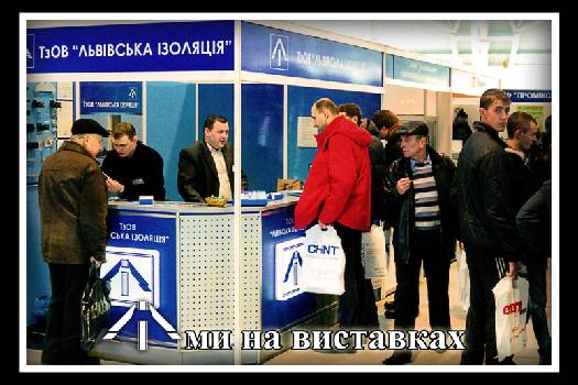 Фотографія підприємства №18