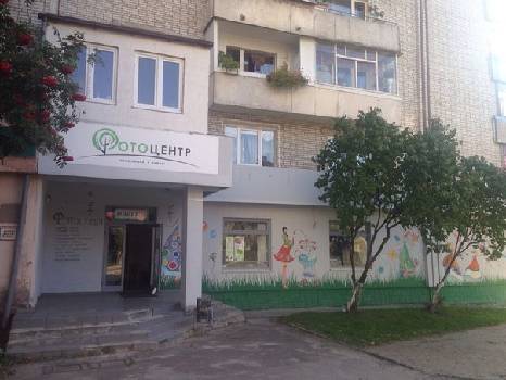 Фотографія підприємства №5