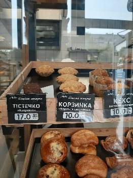 Фотографія підприємства №14