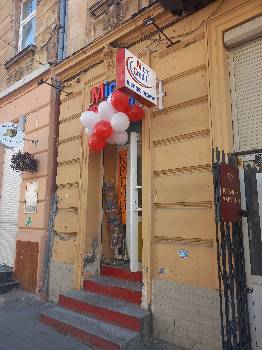 Фотографія підприємства №2