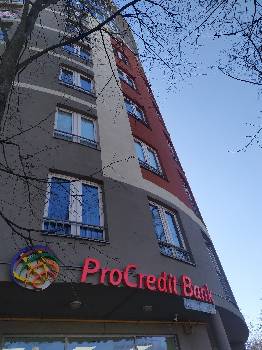 Фотографія підприємства №0