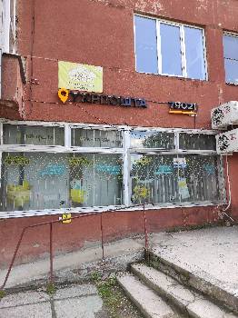 Фотографія підприємства №19