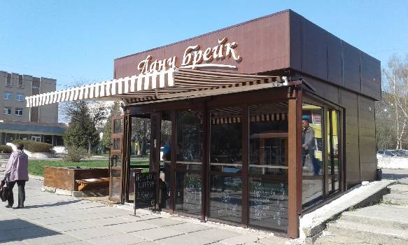 Фотографія підприємства №19